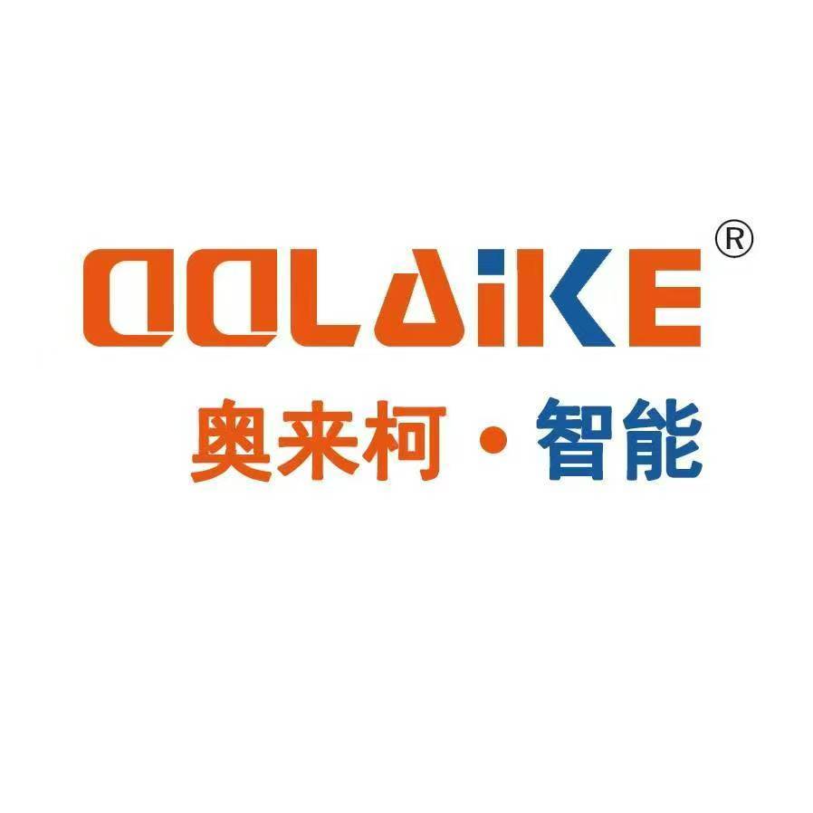 智能照明系统 特点